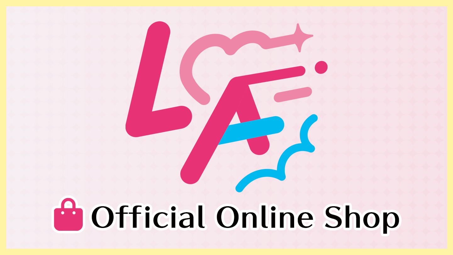 Official Online Shop